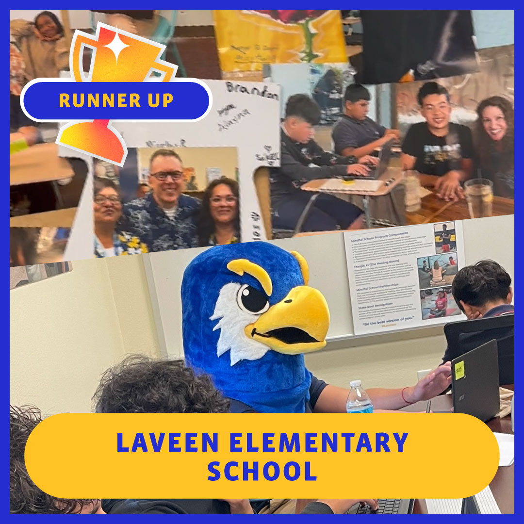 Laveen Elementary School